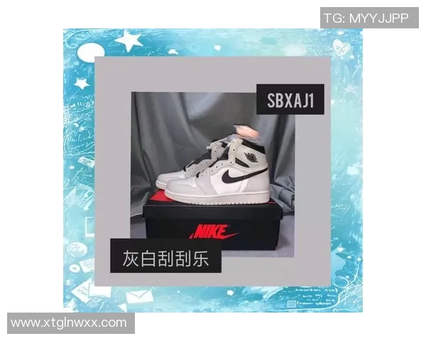 全新aj1刮刮乐篮球鞋上市让你在球场上尽显个性与风格
